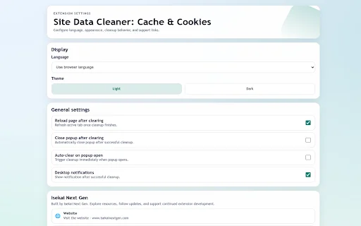 Site Data Cleaner: Clear Cache & Cookies in One Click - Screenshot 2