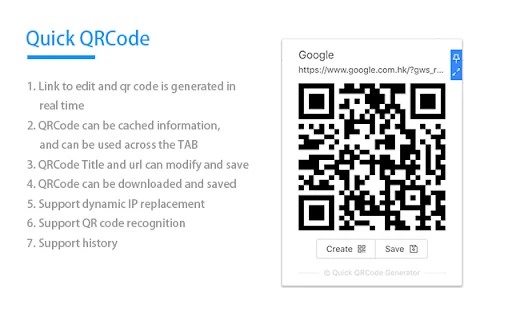 The Quick QR Code ডাউনলোড করুন – সেরা কিউআর কোড জেনারেটর ও স্ক্যানার - Screenshot 2