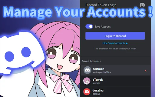 Discord Token Login – Ozeu Chan Edition | Manage Tokens Easily - Screenshot 1